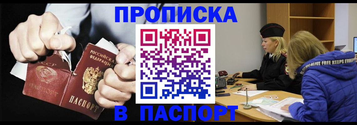 форма 3 в Ульяновске